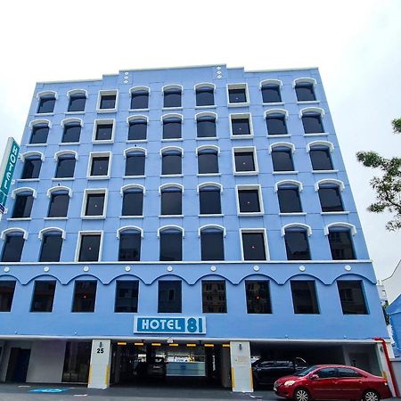 Hotel 81 Palace - Newly Renovated Singapore Exterior photo
